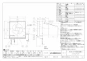 三菱電機 EX-15LFH8-M 取扱説明書 納入仕様図 標準換気扇フィルターコンパック ワンタッチフィルタータイプ 再生形 連動式 納入仕様図1